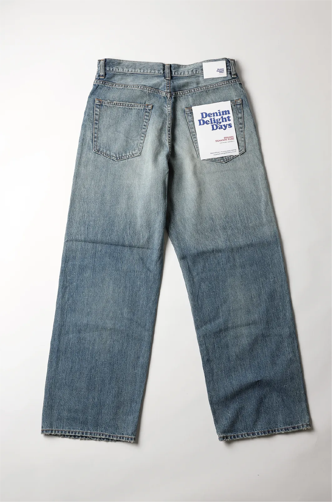 Johnbull Private labo2